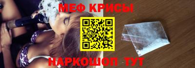 скорость Гусиноозёрск