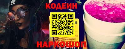 мефедрон Гусев