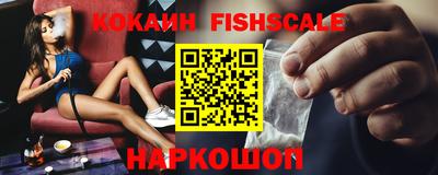 каннабис Дубна