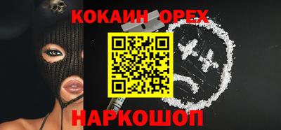 меф VHQ Донской