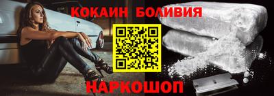 мефедрон Гусев