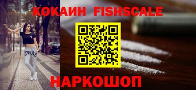 каннабис Дубна