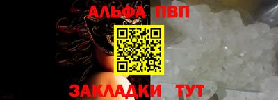 скорость Гусиноозёрск