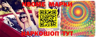 скорость Гусиноозёрск