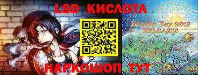 скорость Гусиноозёрск
