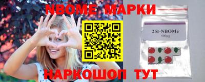 скорость mdpv Донецк