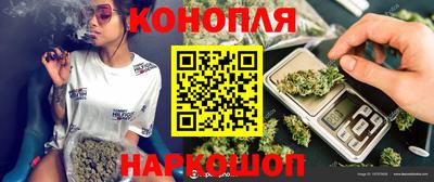 ГАЛЛЮЦИНОГЕННЫЕ ГРИБЫ Гусь-Хрустальный