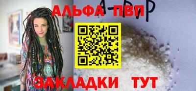 скорость Гусиноозёрск