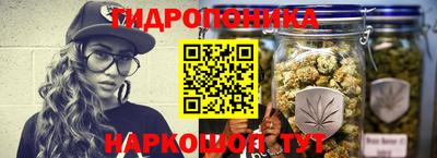 мефедрон Гусев