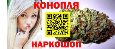 скорость Гусиноозёрск