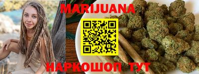 ГАЛЛЮЦИНОГЕННЫЕ ГРИБЫ Гусь-Хрустальный