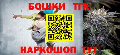 ГАЛЛЮЦИНОГЕННЫЕ ГРИБЫ Гусь-Хрустальный