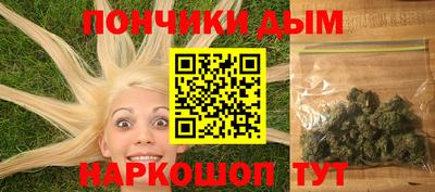 ГАЛЛЮЦИНОГЕННЫЕ ГРИБЫ Гусь-Хрустальный