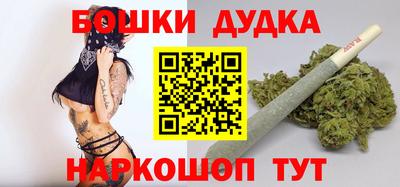 скорость Гусиноозёрск