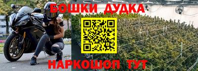 меф VHQ Донской