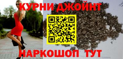 ГАЛЛЮЦИНОГЕННЫЕ ГРИБЫ Гусь-Хрустальный