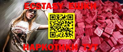 скорость Гусиноозёрск