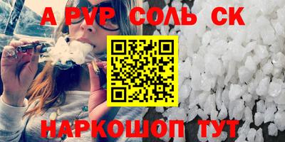 скорость Гусиноозёрск