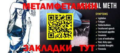 каннабис Дубна