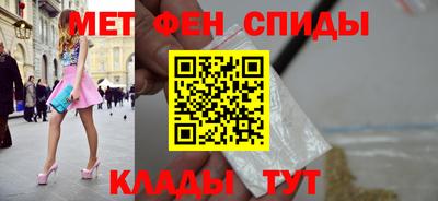 скорость Гусиноозёрск
