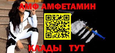 скорость Гусиноозёрск