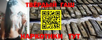 мефедрон Гусев