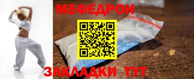 ГАЛЛЮЦИНОГЕННЫЕ ГРИБЫ Гусь-Хрустальный