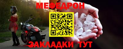 скорость Гусиноозёрск