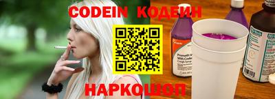 ГАЛЛЮЦИНОГЕННЫЕ ГРИБЫ Гусь-Хрустальный